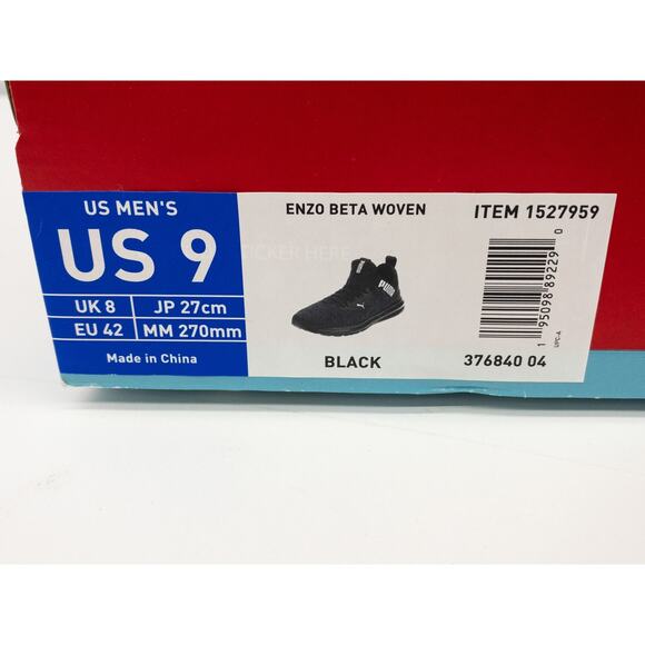 Puma Black Enzo Beta Woven Men's Athletic Shoes Training Sneakers 9 - Picture 11 of 11